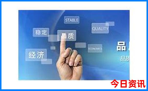 成都到重庆二日游最佳攻略