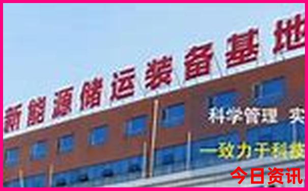 韩国报团旅游多少钱