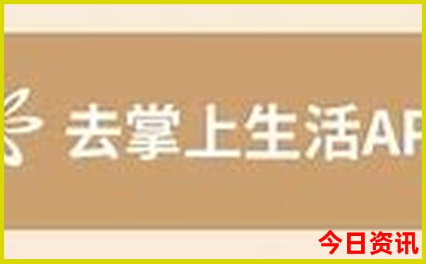 朱家角旅游攻略一日游