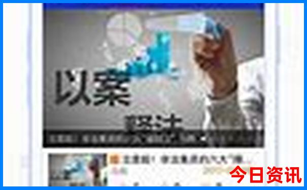 滨州游玩景点推荐