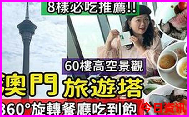 蒙自旅游景点有哪些好玩
